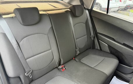 Hyundai Creta I рестайлинг, 2016 год, 1 545 000 рублей, 12 фотография