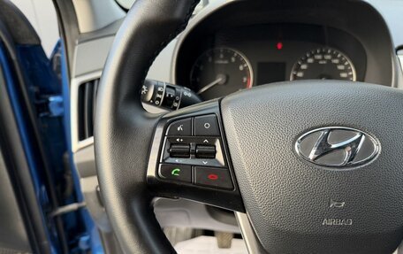 Hyundai Creta I рестайлинг, 2016 год, 1 545 000 рублей, 15 фотография