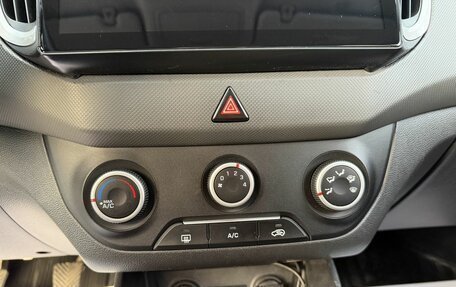 Hyundai Creta I рестайлинг, 2016 год, 1 545 000 рублей, 14 фотография