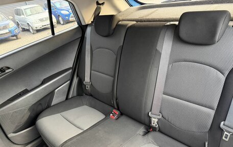 Hyundai Creta I рестайлинг, 2016 год, 1 545 000 рублей, 9 фотография