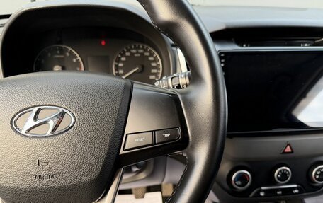 Hyundai Creta I рестайлинг, 2016 год, 1 545 000 рублей, 16 фотография