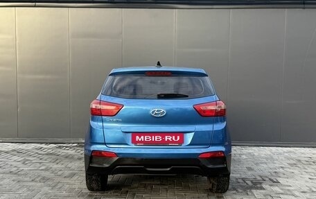 Hyundai Creta I рестайлинг, 2016 год, 1 545 000 рублей, 4 фотография