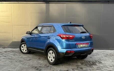 Hyundai Creta I рестайлинг, 2016 год, 1 545 000 рублей, 6 фотография