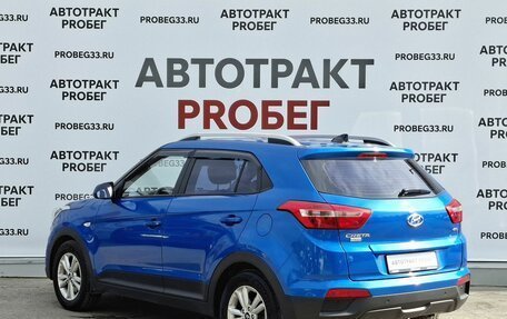 Hyundai Creta I рестайлинг, 2017 год, 1 649 000 рублей, 7 фотография