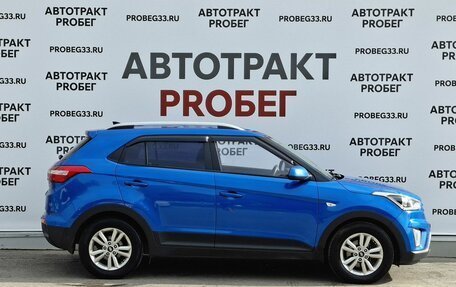 Hyundai Creta I рестайлинг, 2017 год, 1 649 000 рублей, 4 фотография