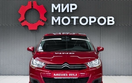 Citroen C4 II рестайлинг, 2012 год, 670 000 рублей, 2 фотография