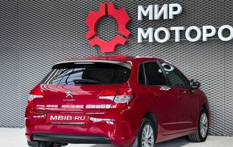 Citroen C4 II рестайлинг, 2012 год, 670 000 рублей, 4 фотография