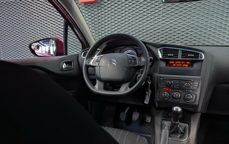 Citroen C4 II рестайлинг, 2012 год, 670 000 рублей, 13 фотография