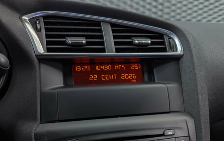 Citroen C4 II рестайлинг, 2012 год, 670 000 рублей, 21 фотография