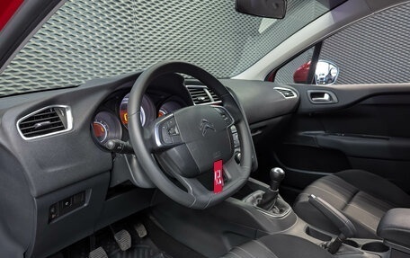 Citroen C4 II рестайлинг, 2012 год, 670 000 рублей, 10 фотография
