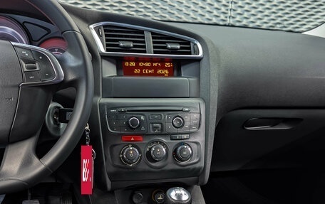 Citroen C4 II рестайлинг, 2012 год, 670 000 рублей, 16 фотография