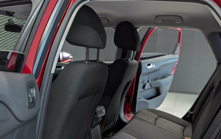 Citroen C4 II рестайлинг, 2012 год, 670 000 рублей, 26 фотография