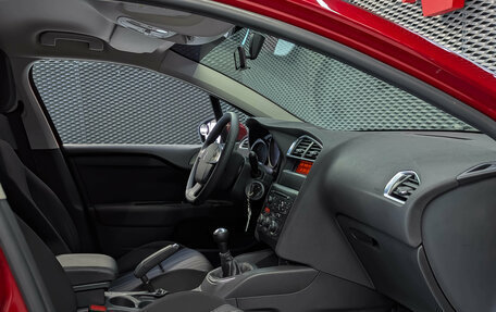Citroen C4 II рестайлинг, 2012 год, 670 000 рублей, 24 фотография