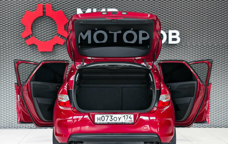 Citroen C4 II рестайлинг, 2012 год, 670 000 рублей, 7 фотография