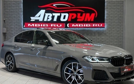 BMW 5 серия, 2020 год, 5 000 000 рублей, 1 фотография