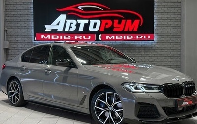 BMW 5 серия, 2020 год, 5 000 000 рублей, 1 фотография