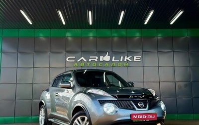 Nissan Juke II, 2012 год, 829 000 рублей, 1 фотография