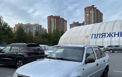 Daewoo Nexia I рестайлинг, 2011 год, 200 000 рублей, 1 фотография