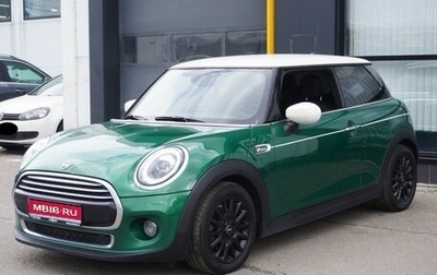 MINI Hatch, 2021 год, 1 980 000 рублей, 1 фотография