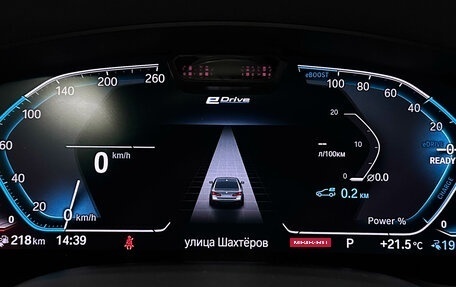 BMW 5 серия, 2020 год, 5 000 000 рублей, 31 фотография