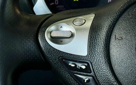 Nissan Juke II, 2012 год, 829 000 рублей, 17 фотография