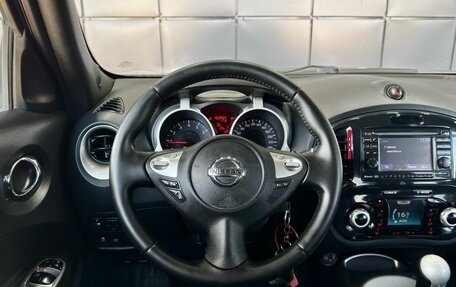 Nissan Juke II, 2012 год, 829 000 рублей, 15 фотография