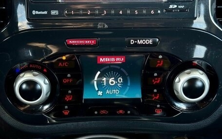Nissan Juke II, 2012 год, 829 000 рублей, 22 фотография