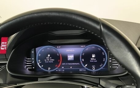 Skoda Rapid II, 2022 год, 1 820 000 рублей, 7 фотография