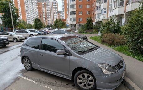 Honda Civic VII, 2004 год, 380 000 рублей, 1 фотография