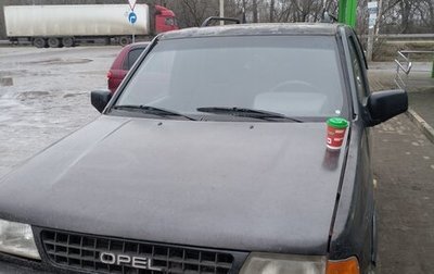 Opel Frontera A, 1993 год, 155 000 рублей, 1 фотография