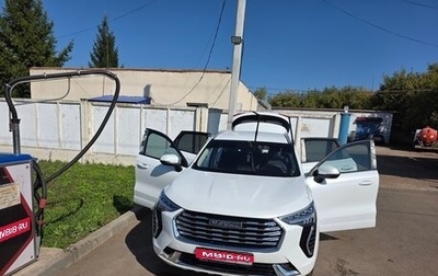 Haval Jolion, 2023 год, 2 000 000 рублей, 1 фотография