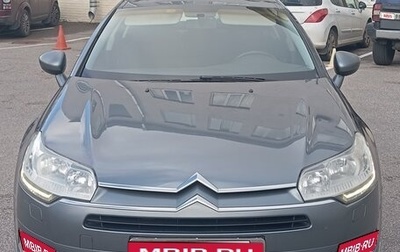 Citroen C5 II, 2011 год, 490 000 рублей, 1 фотография
