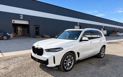 BMW X5, 2024 год, 9 790 000 рублей, 1 фотография