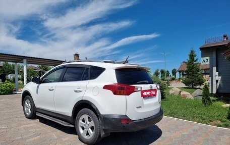 Toyota RAV4, 2012 год, 1 650 000 рублей, 1 фотография