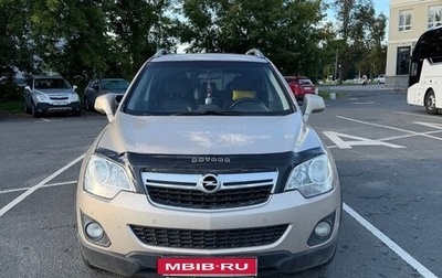 Opel Antara I, 2013 год, 900 000 рублей, 1 фотография
