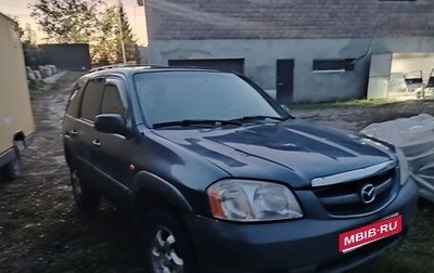 Mazda Tribute II, 2001 год, 240 000 рублей, 1 фотография
