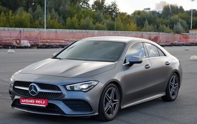 Mercedes-Benz CLA, 2020 год, 2 700 000 рублей, 1 фотография