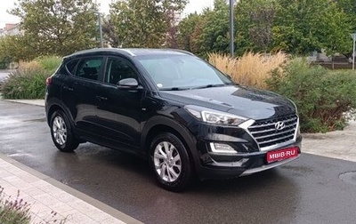 Hyundai Tucson III, 2020 год, 1 915 000 рублей, 1 фотография