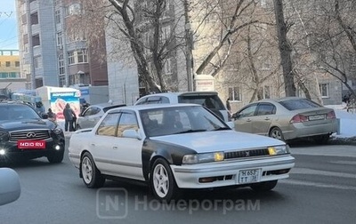 Toyota Cresta, 1991 год, 380 000 рублей, 1 фотография