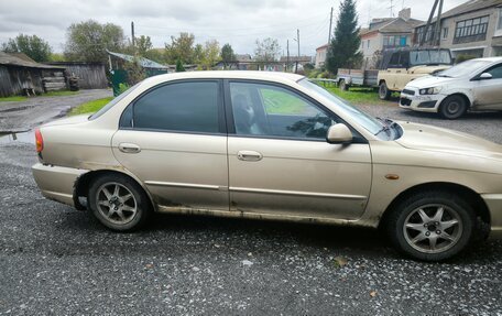 KIA Spectra II (LD), 2007 год, 230 000 рублей, 2 фотография