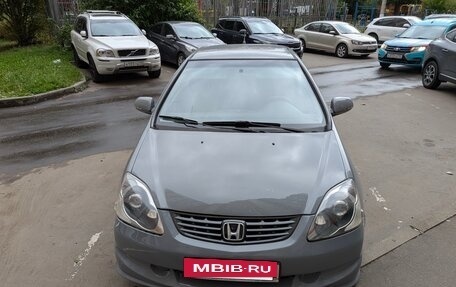 Honda Civic VII, 2004 год, 380 000 рублей, 2 фотография