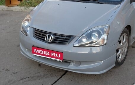 Honda Civic VII, 2004 год, 380 000 рублей, 4 фотография