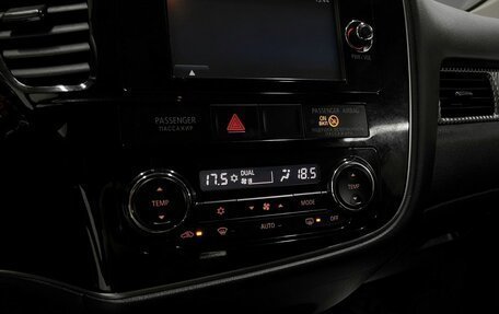 Mitsubishi Outlander III рестайлинг 3, 2012 год, 1 525 000 рублей, 16 фотография