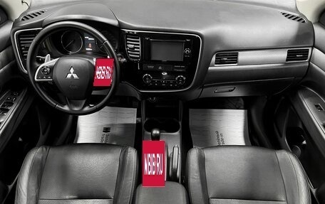 Mitsubishi Outlander III рестайлинг 3, 2012 год, 1 525 000 рублей, 10 фотография