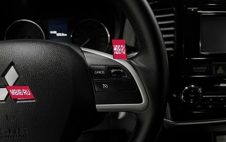 Mitsubishi Outlander III рестайлинг 3, 2012 год, 1 525 000 рублей, 18 фотография