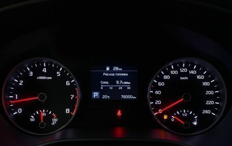 KIA Sportage IV рестайлинг, 2021 год, 2 449 000 рублей, 16 фотография