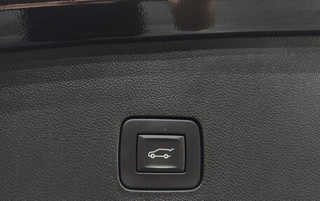 Chevrolet Trax, 2023 год, 1 340 000 рублей, 23 фотография
