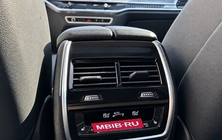 BMW X5, 2024 год, 9 790 000 рублей, 11 фотография