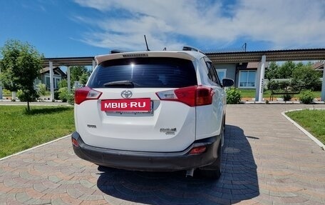 Toyota RAV4, 2012 год, 1 650 000 рублей, 5 фотография