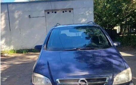 Opel Zafira A рестайлинг, 2003 год, 330 000 рублей, 11 фотография